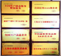 势次要表现正在设想言语系统、材料多样